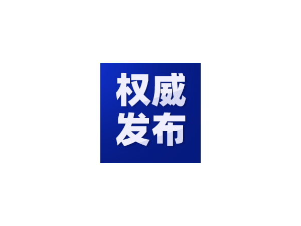 新规，要求持证上岗、聘请注册消防工程师参与消防工作